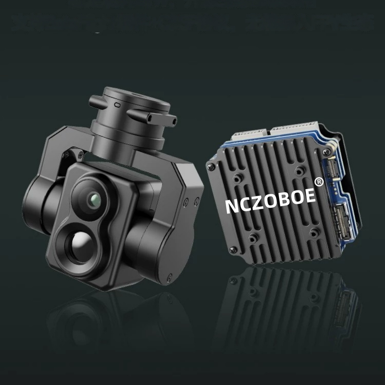 Modulo fotocamera FPV con inte - Drone Camera Thermal recensione e prezzo